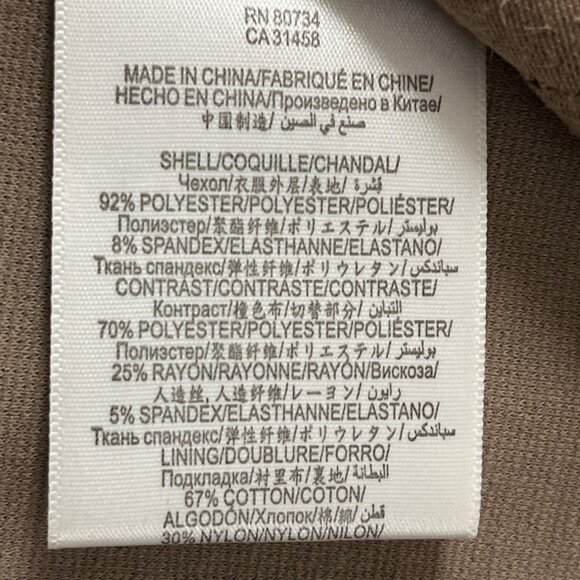 BCBGMAXAZRIA Womens Brown Crop Jacket With Zipper Closure Size S - Picture 6 of 7